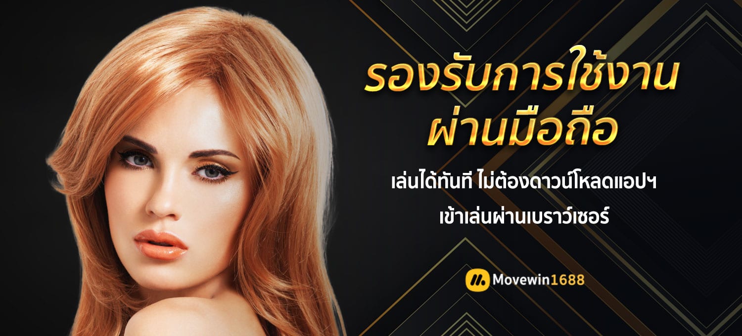 betflix vegus เข้าสู่ระบบ